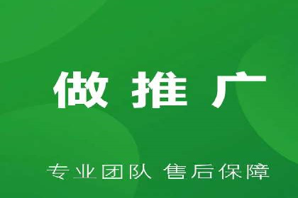 百度信息流开户策略调整：一则成功案例解析